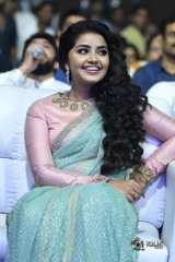 Vunnadhi Okate Zindagi Movie Audio Launch